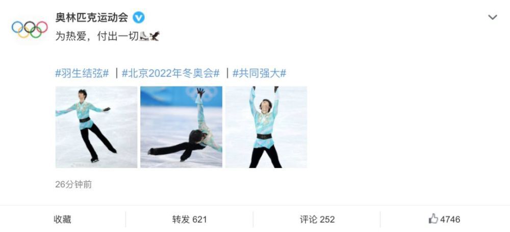 国产成人免费a在线视频app