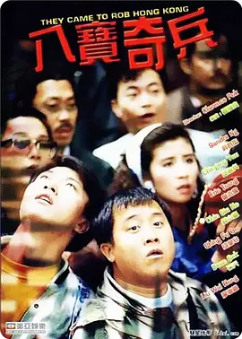 国产成人免费a在线视频app