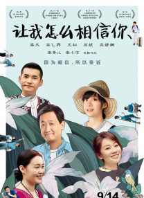 国产成人免费a在线视频app
